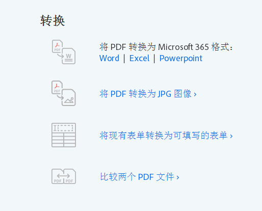 &#20048;&#40060;&#119;&#101;&#98;&#29256;&#30331;&#24405;&#20837;&#21475;&#45;&#20048;&#40060;&#111;&#110;&#108;&#105;&#110;&#101;&#40;&#20013;&#22269;&#41;