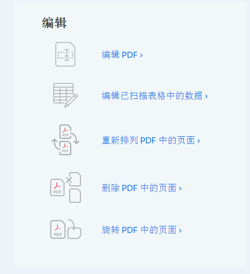 &#20048;&#40060;&#119;&#101;&#98;&#29256;&#30331;&#24405;&#20837;&#21475;&#45;&#20048;&#40060;&#111;&#110;&#108;&#105;&#110;&#101;&#40;&#20013;&#22269;&#41;